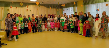 Осенний праздник Осенний праздник.